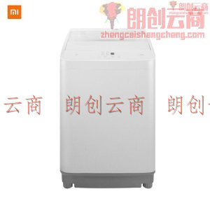  米家小米出品 波輪洗衣機全自動 5.5公斤迷你洗衣機小型家用宿舍 XQB55MJ101 