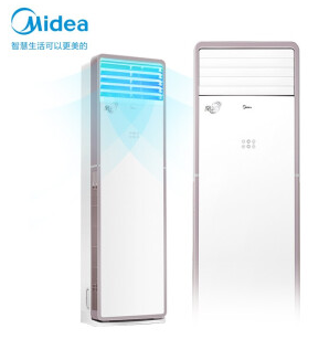  美的(Midea)空調 KFR-51LW/N8MFA3 